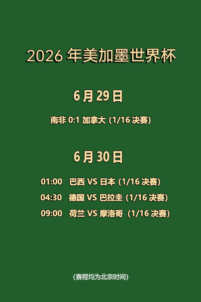 深入解析：爱游戏平台热门游戏推荐 - 爱游戏