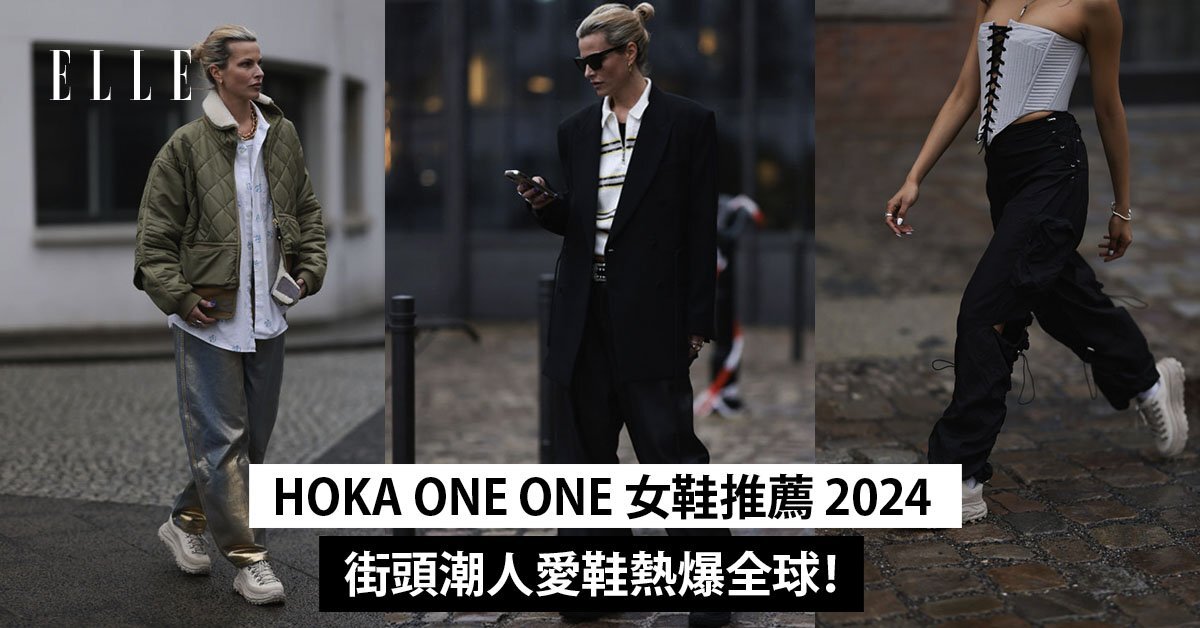 深入解析：爱游戏平台热门游戏推荐 - 爱游戏