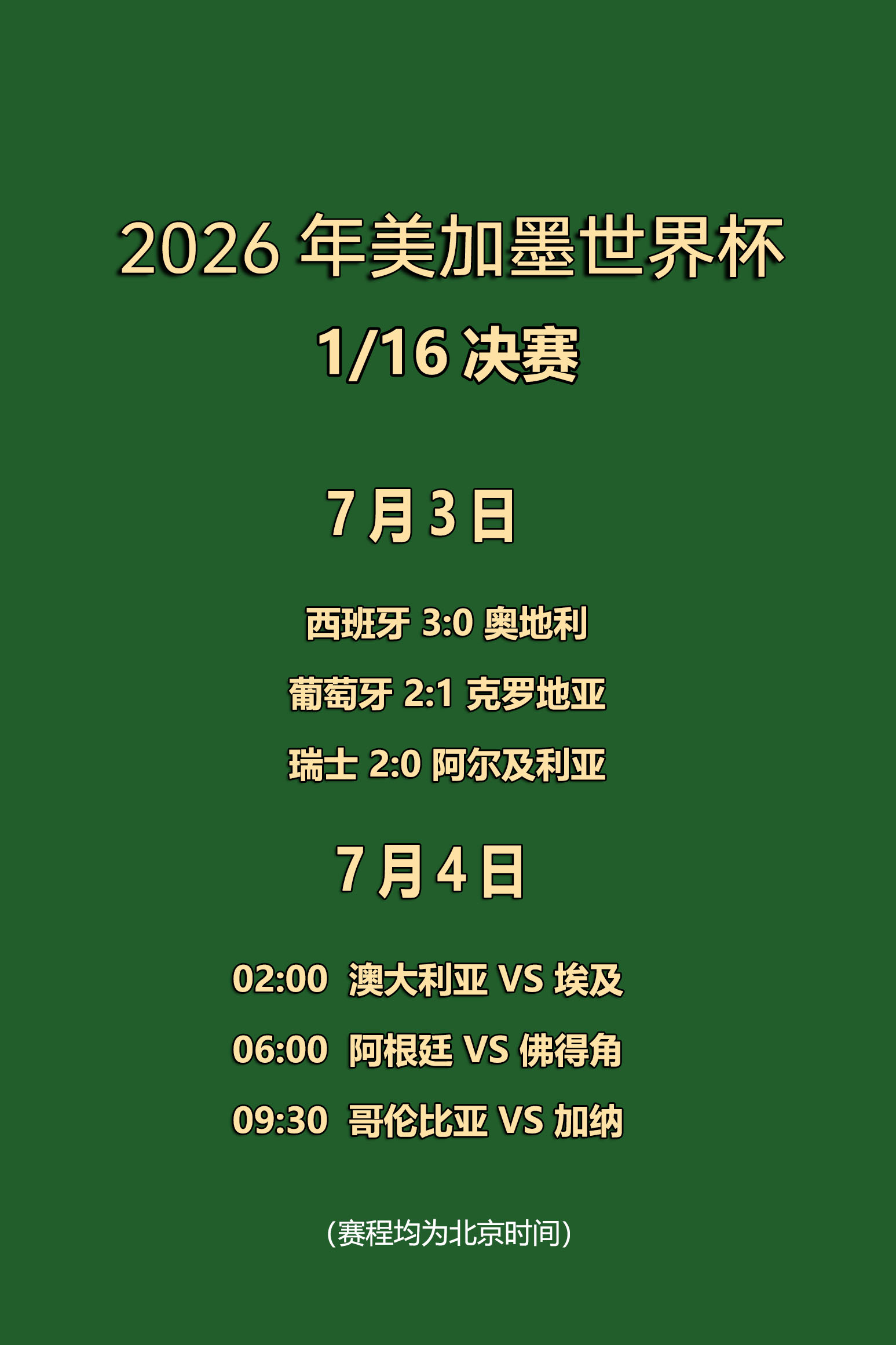 深入解析：爱游戏平台热门游戏推荐 - 爱游戏