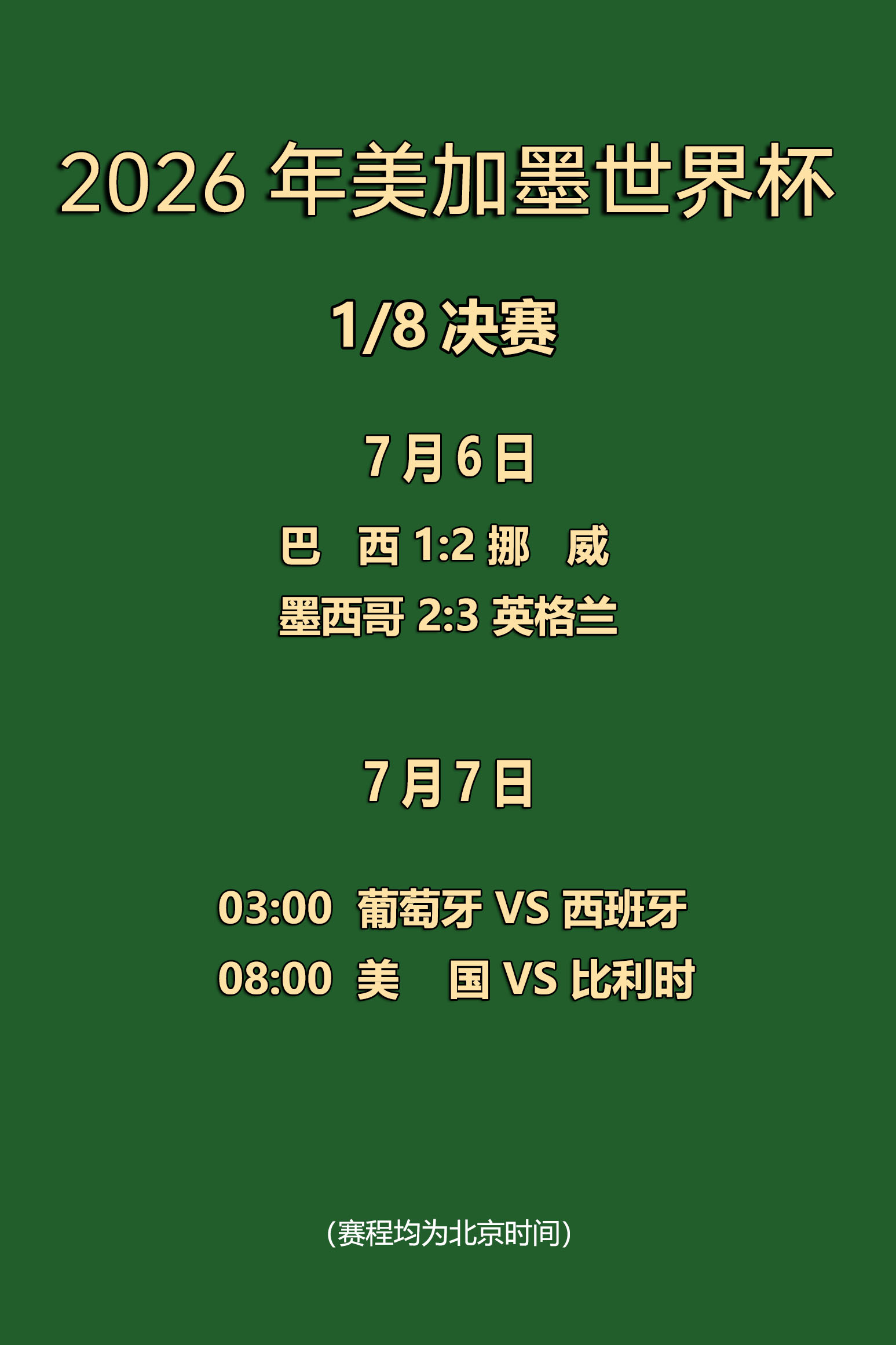 深入解析：爱游戏平台热门游戏推荐 - 爱游戏