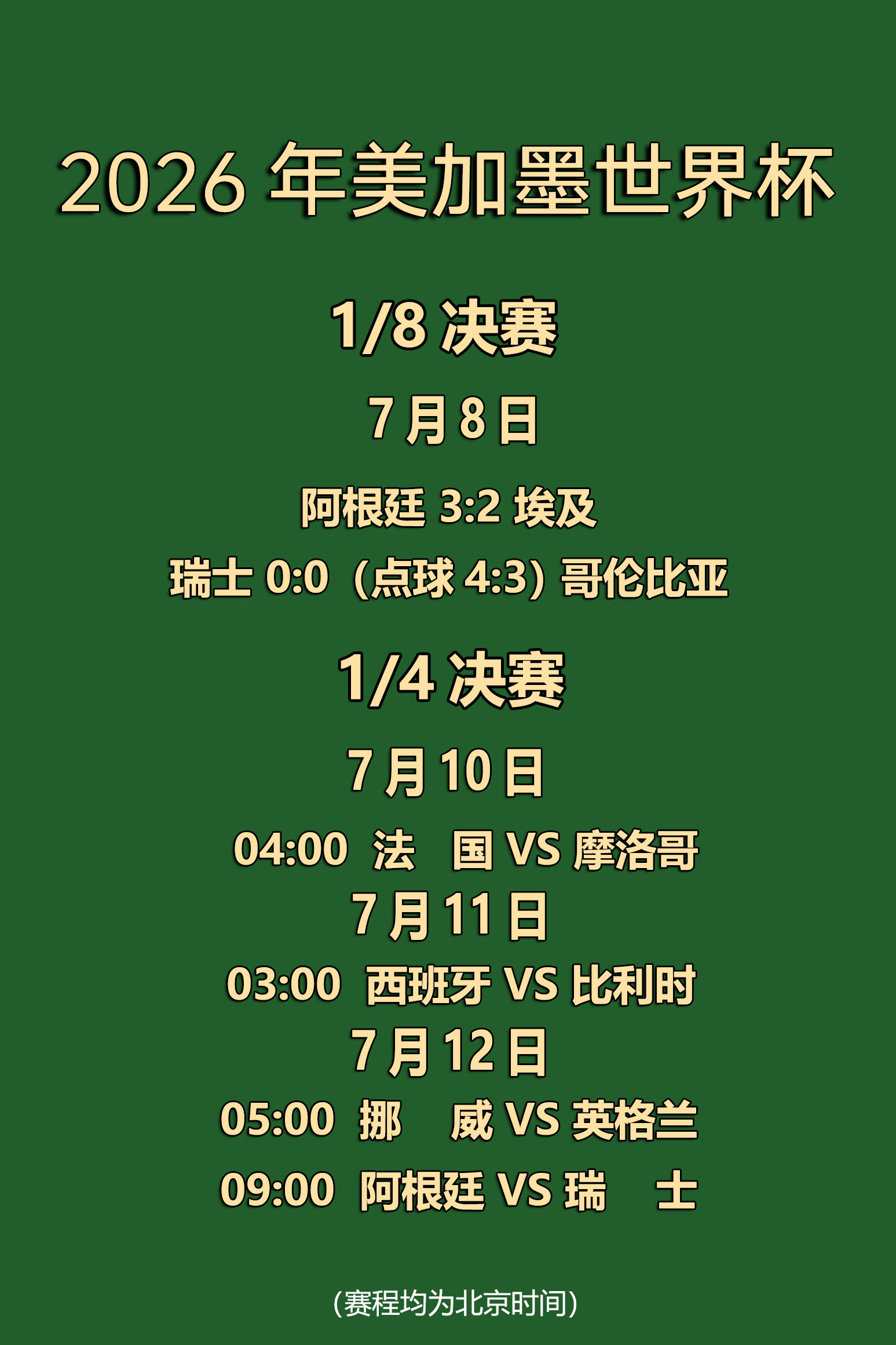 深入解析：爱游戏平台热门游戏推荐 - 爱游戏