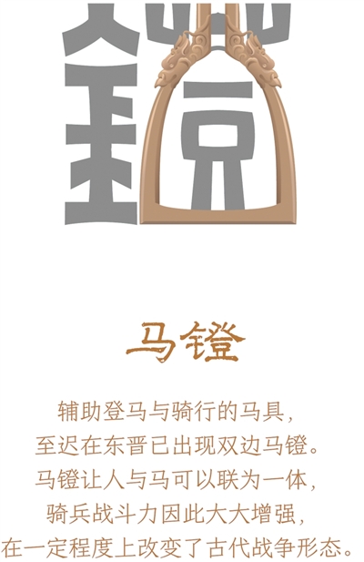 深入解析：爱游戏平台热门游戏推荐 - 爱游戏
