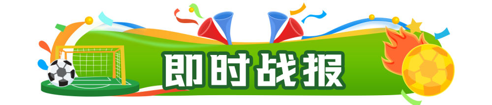 深入解析：爱游戏平台热门游戏推荐 - 爱游戏