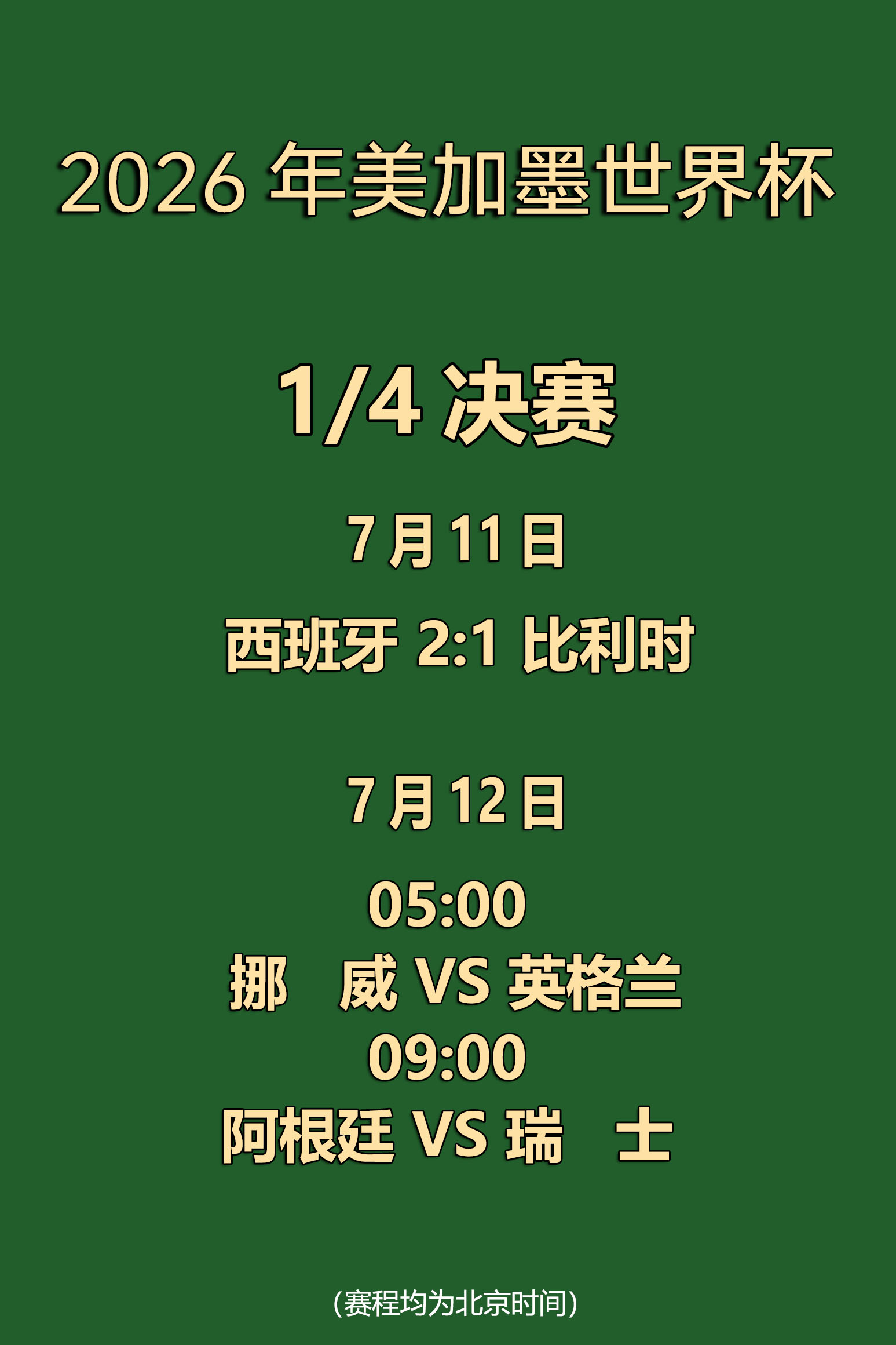 深入解析：爱游戏平台热门游戏推荐 - 爱游戏