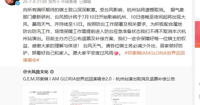 深入解析：爱游戏平台热门游戏推荐 - 爱游戏