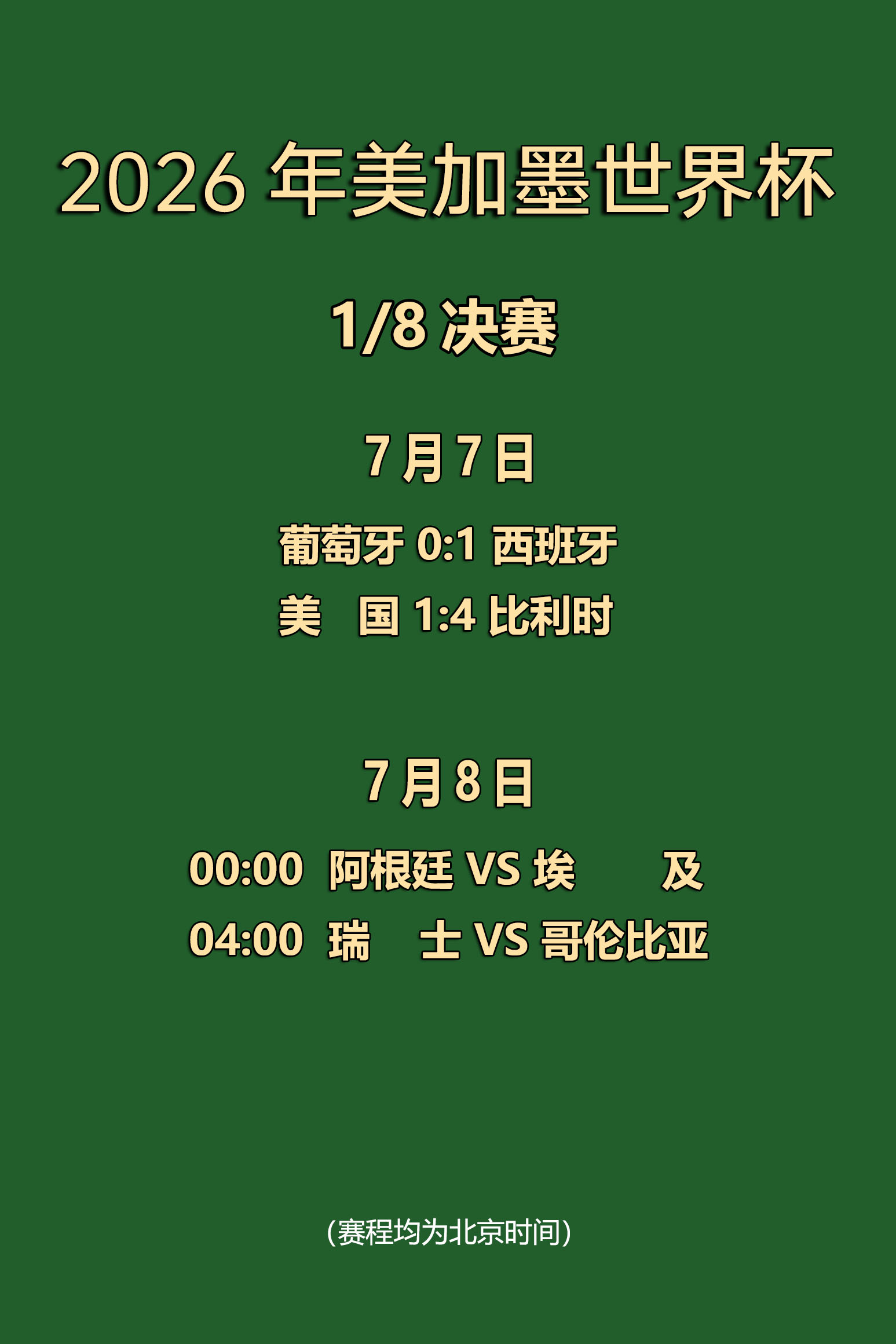 深入解析：爱游戏平台热门游戏推荐 - 爱游戏